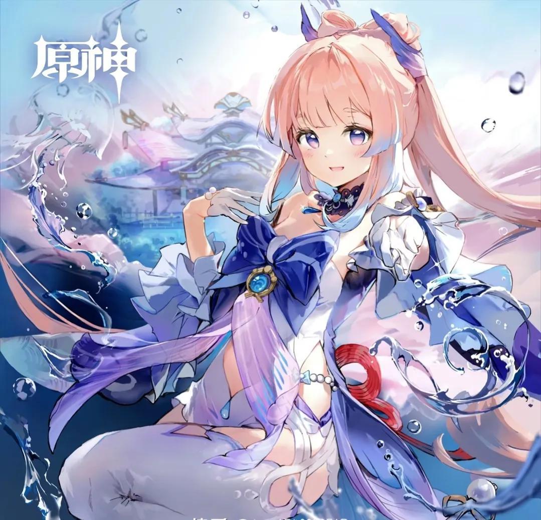 原神怎么弄珊瑚珍珠(珊瑚宫心海生命值有什么用)