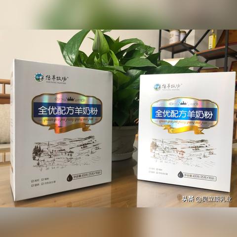 奶粉跨境税多少
