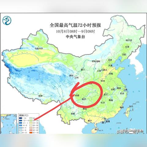 明天重庆的天气怎么样