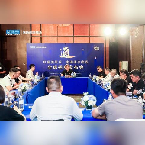 欧派南通相关长尾关键词有哪些