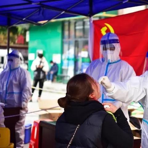 南宁市哪个核酸收费高点
