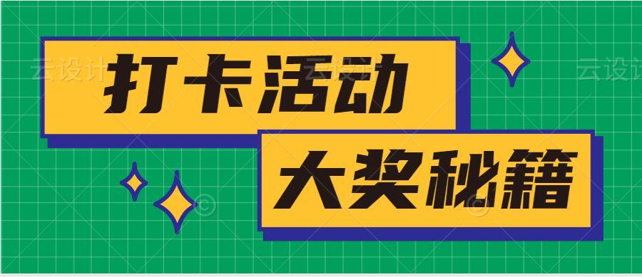 游戲小程序制作需要多少錢給游戲做遷移完成后