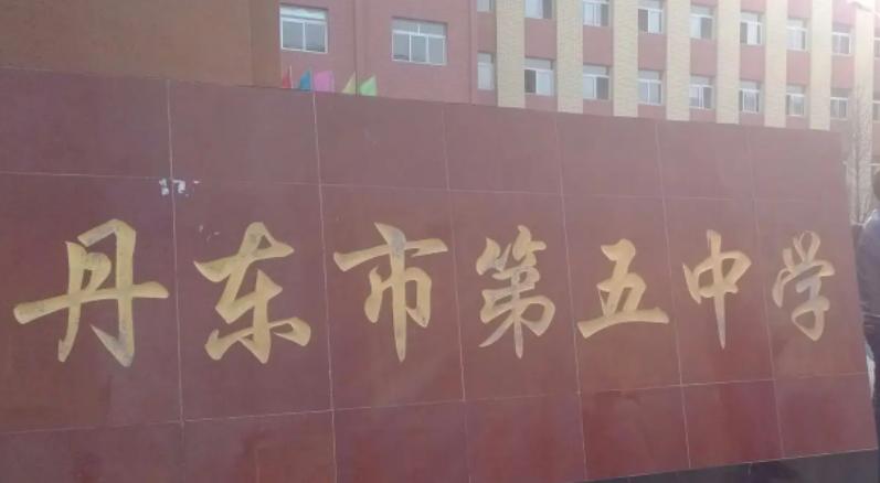 【郑州本轮疫情已累计确诊7例
,郑州本轮疫情已累计确诊7例病例】 【郑州本轮疫情已累计确诊7例
,郑州本轮疫情已累计确诊7例病例】