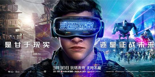 央视怒批：号称两周能赚14万的“部分元宇宙区块链游戏”存在骗局