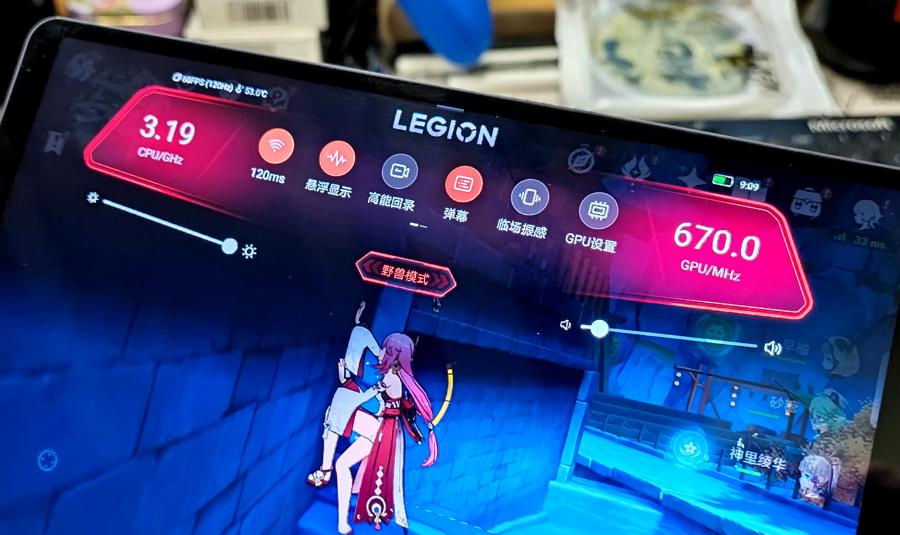 平板玩原神怎么微信支付（ipadpro玩原神怎么样）