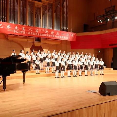 合肥市五一小学怎么样啊