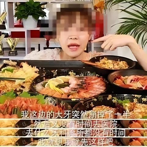 凌晨4点半到长沙相关长尾关键词有哪些