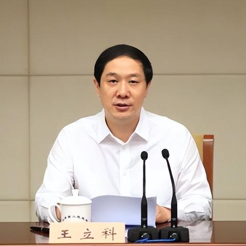 大连市公安局在什么区