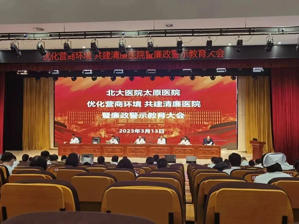 泉州网站建设优化排名 泉州网站建设网站排名优化