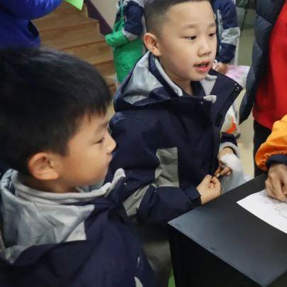杭州市新世纪小学怎么样
