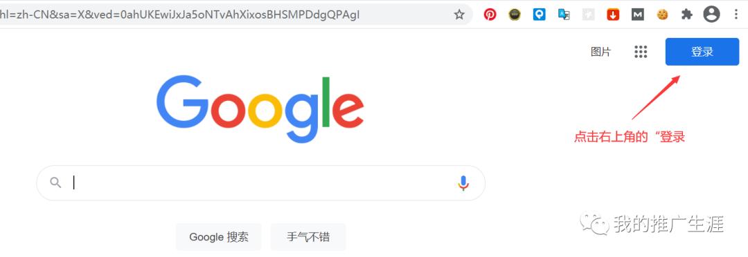 怎么注册email账号怎么申请免费