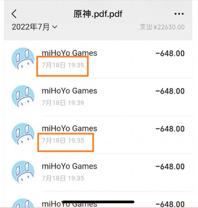原神外服pc端怎么充钱（安卓换苹果原神怎么充）