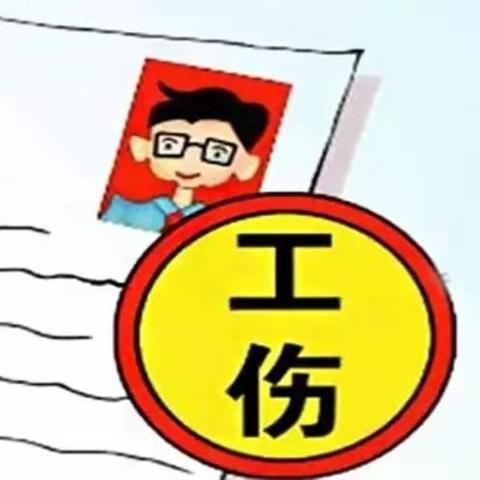 合肥劳动监察大队相关长尾关键词有哪些