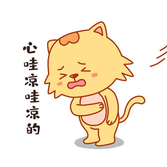 猪宝宝起名粤语怎么叫好(猪蹄的寓意是什么意思)