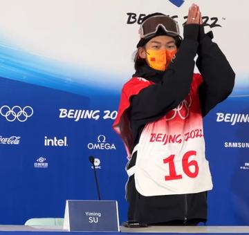 谷爱凌失误后表情好可爱图片