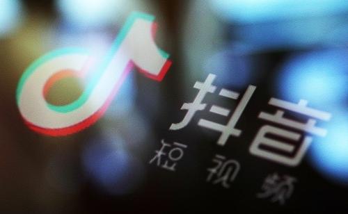 南阳新手小白怎么学习抖音运营直播带货抖音视频剪辑培训学校大旗