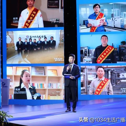 沈阳市总工会怎么进