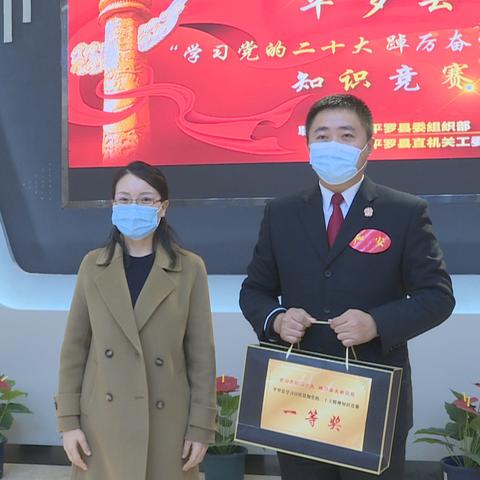 沈阳平罗医院相关长尾关键词有哪些