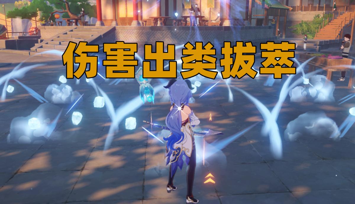 原神雪藏剑怎么得到（原神雪藏的星银给重云合适吗）