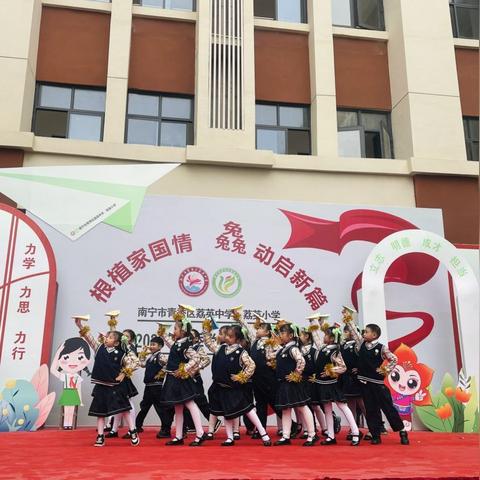 南宁市哪个区小学便宜