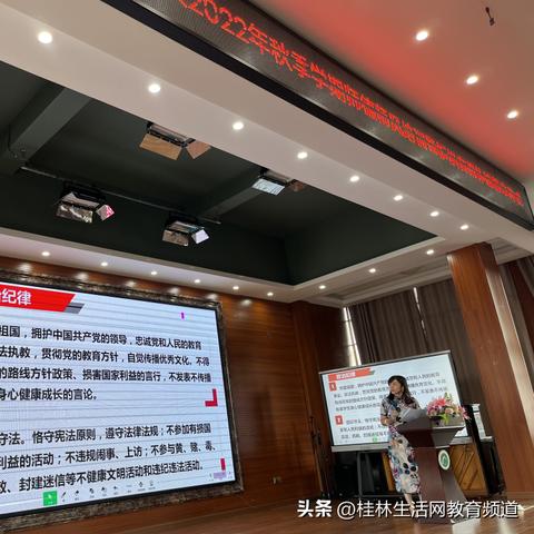 桂林市补课辅导班有哪些