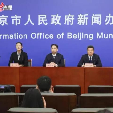 沈阳市疾控家园怎么样