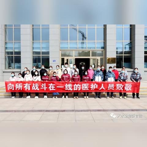 天水兰州动车的相关长尾关键词有哪些