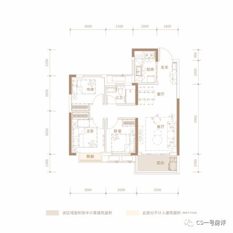 长沙市中心是哪个地方