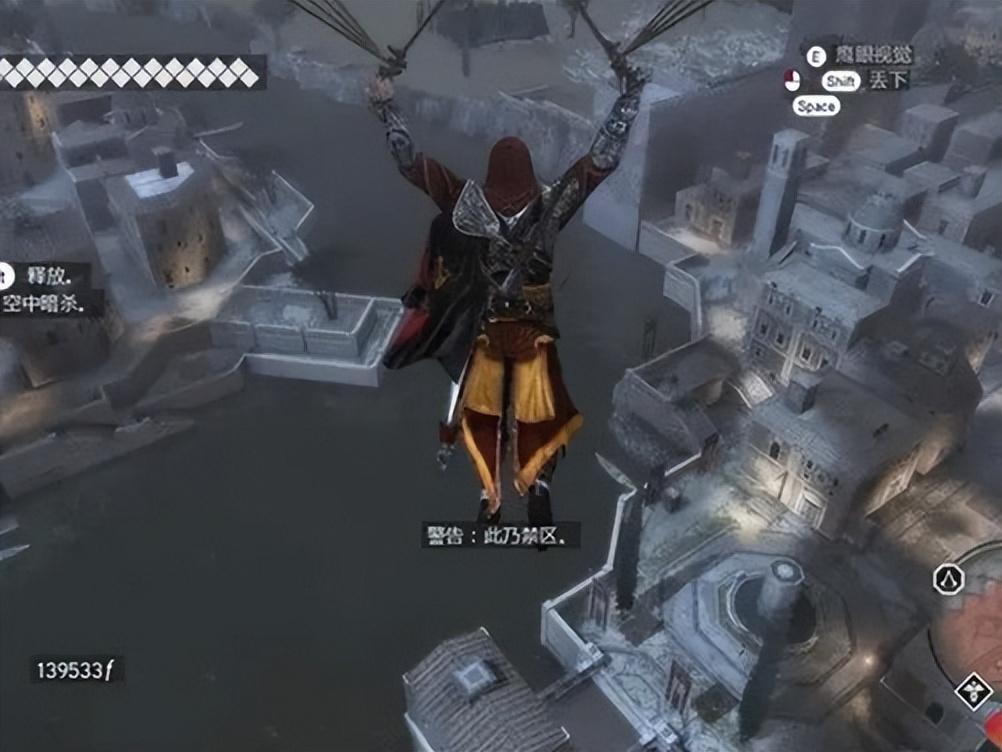 原神怎么往旁边爬墙（原神七天神像风之印怎么收集）