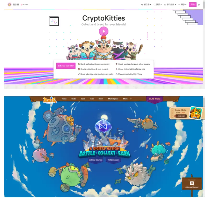 nft交易平台怎么开发 nft交易平台前景怎么样