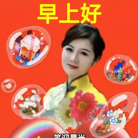 去广州旅游四天要带什么？