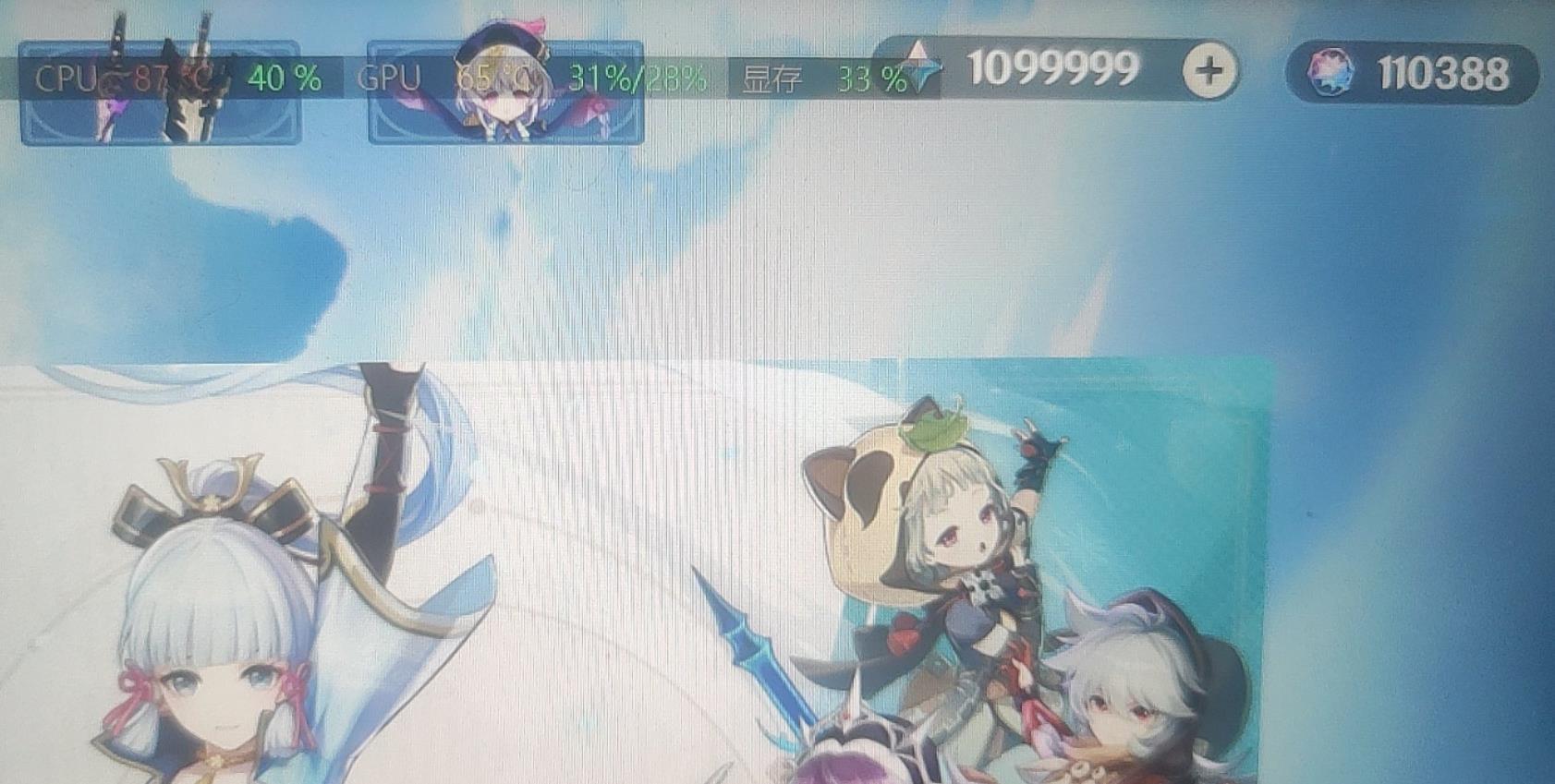 原神练级太快怎么办（原神除了任务外怎么升级）