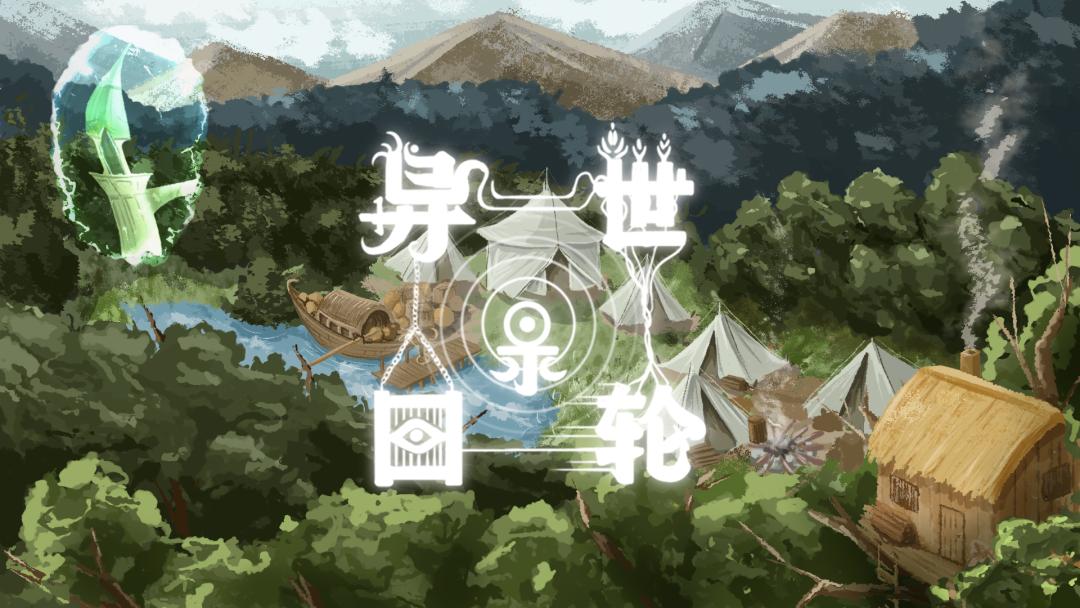 11玩原神怎么样（惠普战66五代能玩原神嘛）