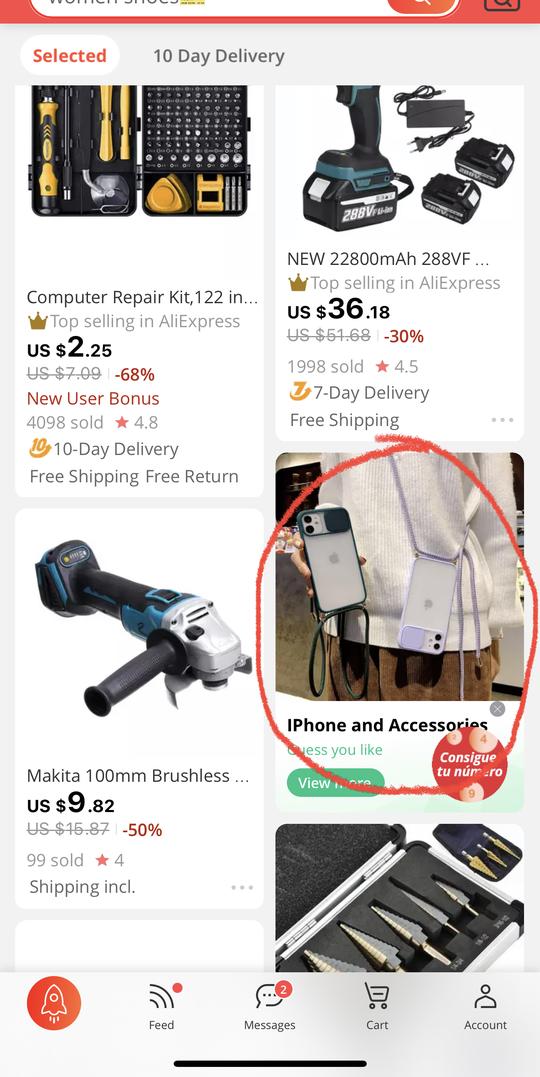 速卖通运营日记第49篇：如何用生意参谋做数据化流量运营？