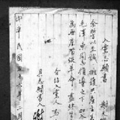 沈阳汽车开灯相关长尾关键词有哪些