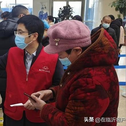 临沂市老中医馆在哪里挂号