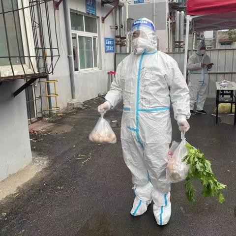 济南市追阳是什么意思