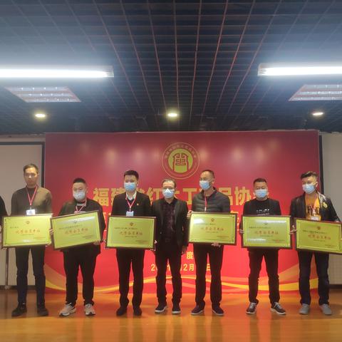 福建红木哪个地方最多