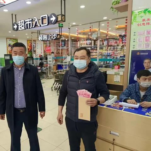 西安黄码举报相关长尾关键词有哪些