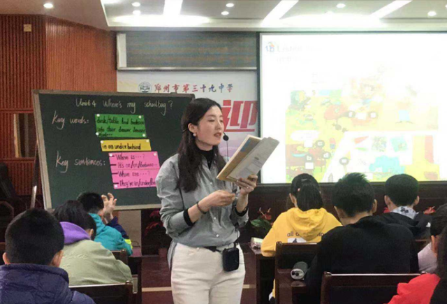 幼儿园春季开学告家长书通知