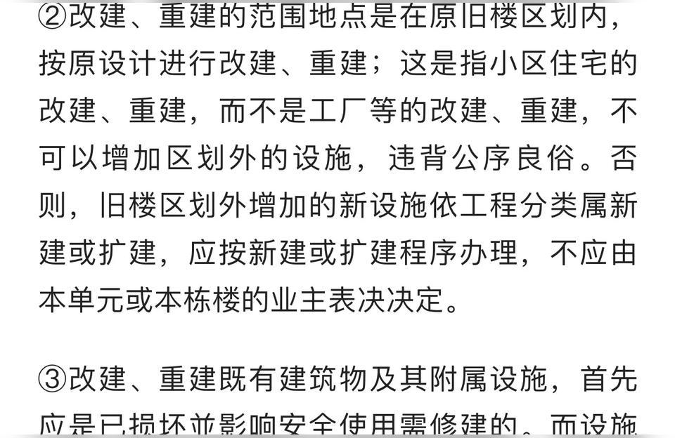 民法典怎么了,民法典实施后以前的法律作废了吗?