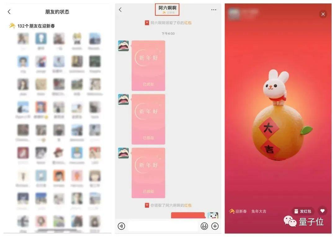 原神群聊名字怎么取（原神官群怎么加）