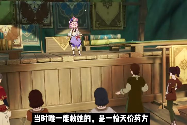 原神刀子狗怎么摆放(原神稻妻拔刀位置)
