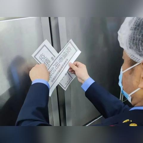 无锡市 通江学区的长尾关键词有哪些