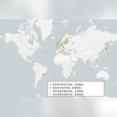 南非和瑞典足球比赛的长尾关键词有什么