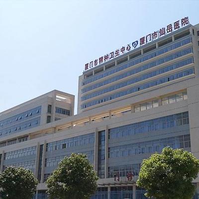 厦门市五医院怎么样