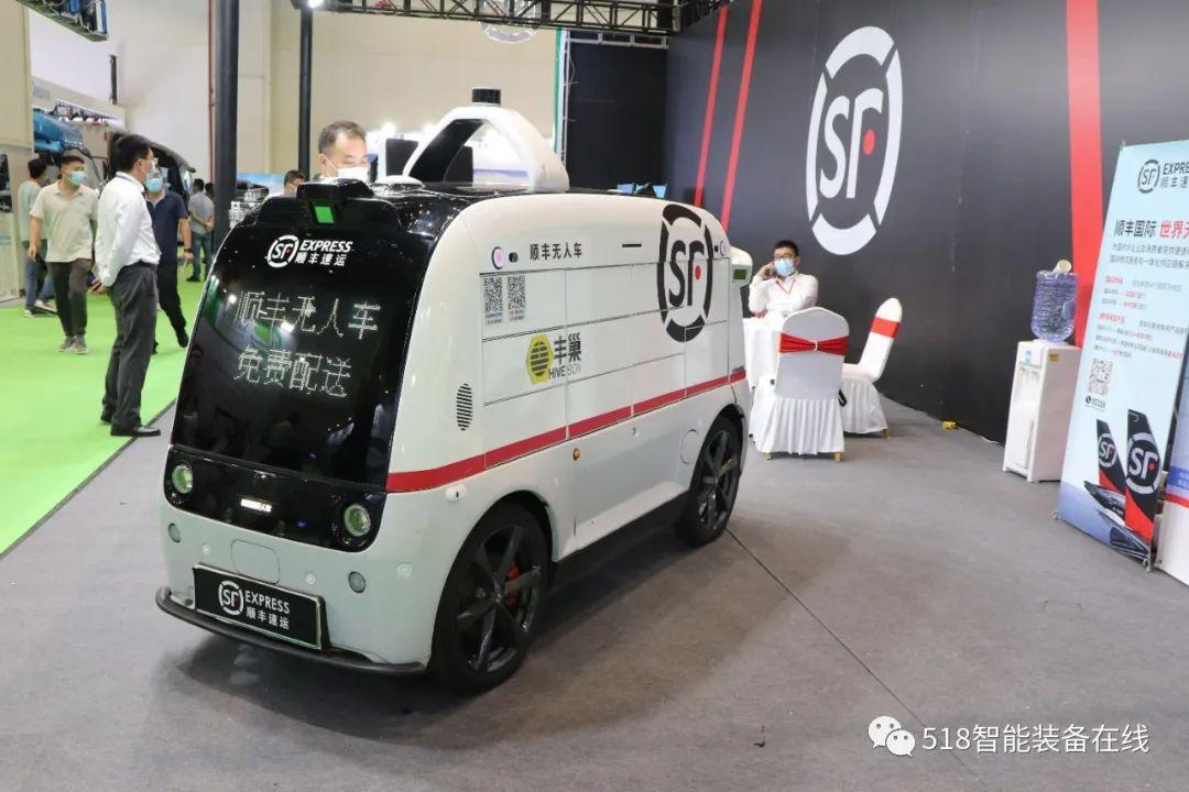 2022快递恢复通知表
 /2022快递恢复通知表图片