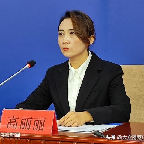 什么4级土地？