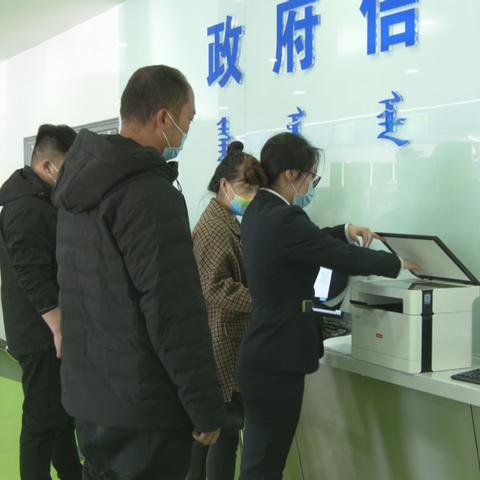 河南哪个电脑全部注销