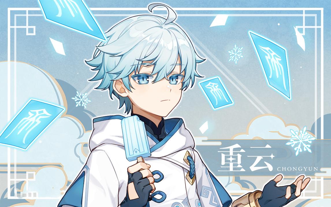 原神元素反应怎么算（原神元素精通强化一次加多少）